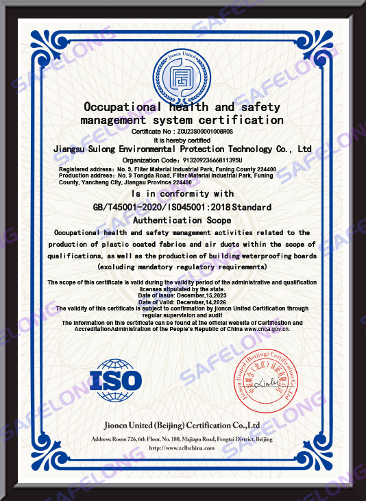 ISO45001